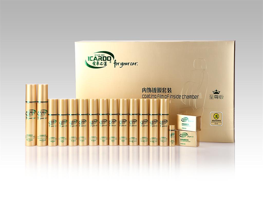 1481531183909691.jpg 內(nèi)飾至尊版-淺色專用2.JPG