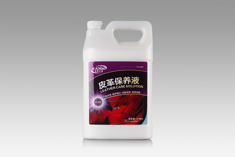 1481532685101404.jpg 皮革保護劑9.jpg