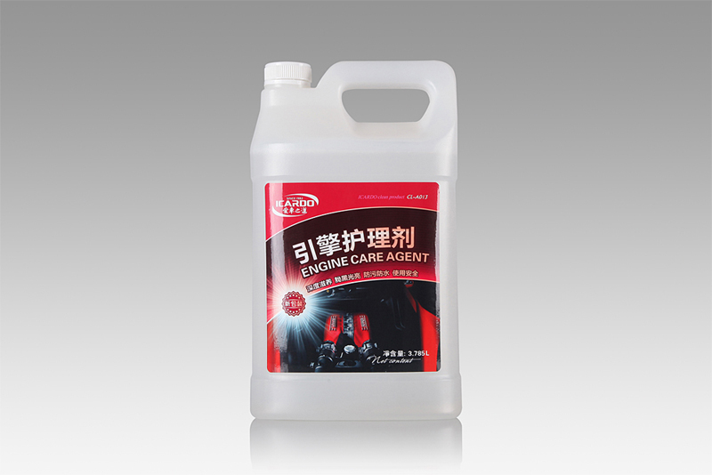 引擎護(hù)理劑12.jpg