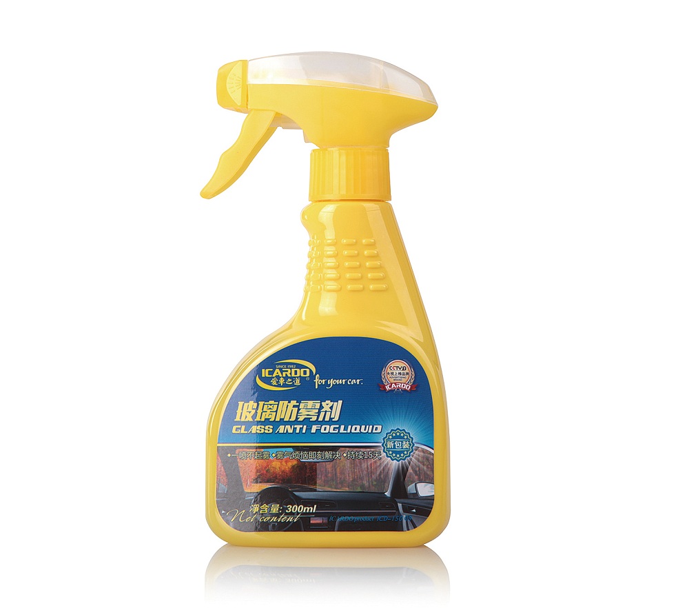 1481534794992743.jpg 玻璃防霧劑2.jpg