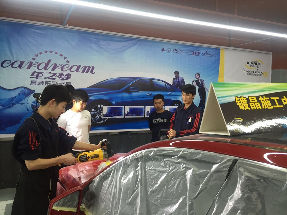 車之夢(mèng) (4).png