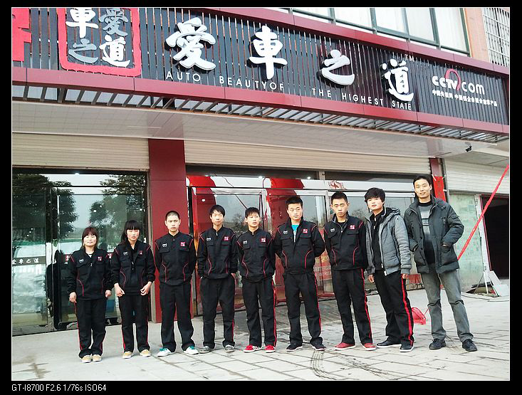 河南-洛陽(yáng)-新安-水世界 (1).jpg