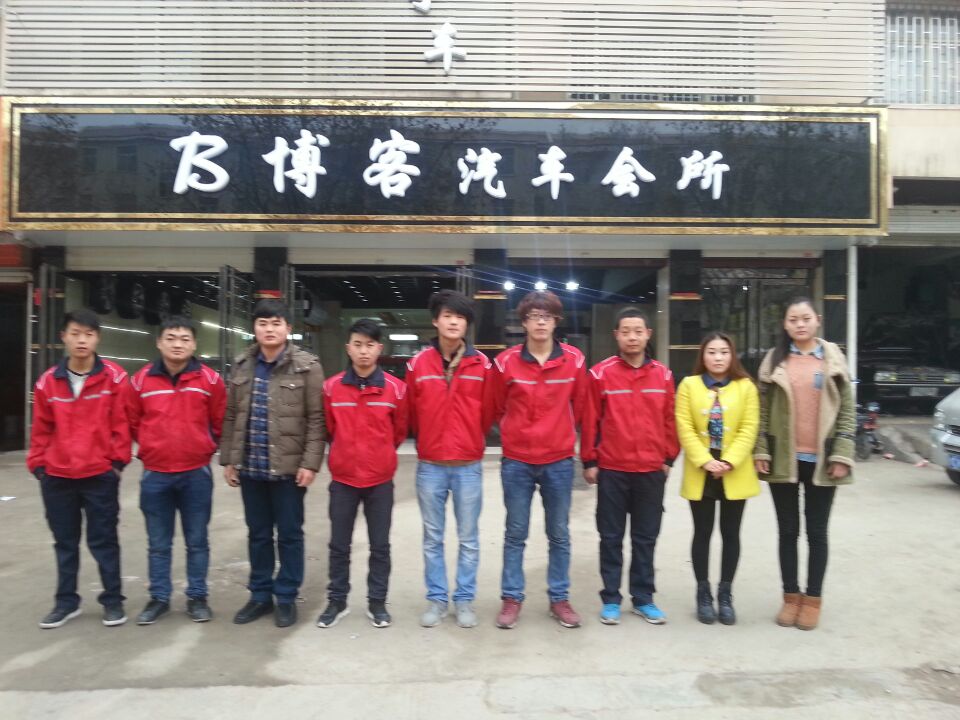 河南洛陽(yáng)新安縣博客 (2).jpg