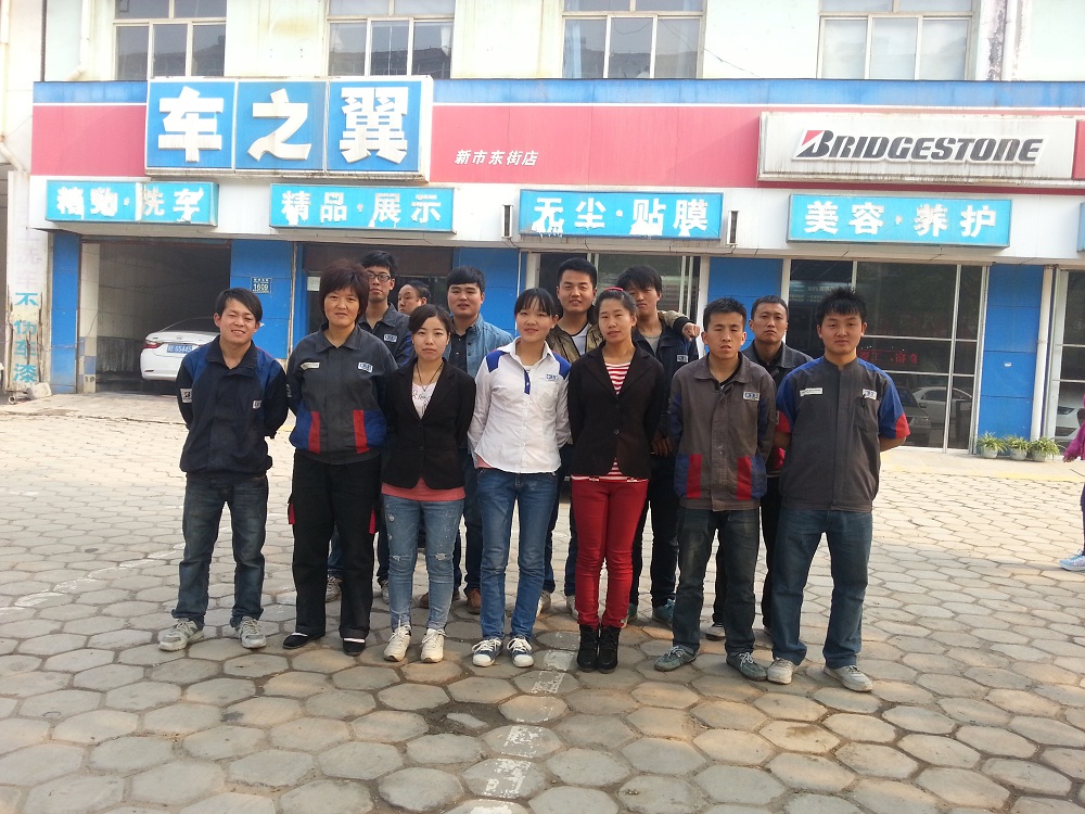 山西晉城合作店 (7).jpg