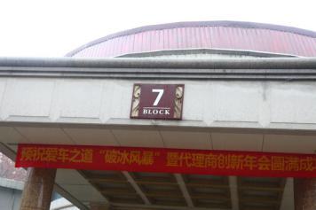 1483190442765406.jpg 圖片2.jpg