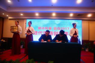 1483191117115906.jpg 圖片8.jpg