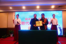 1483191325131720.jpg 圖片20.jpg