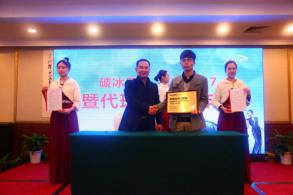 1483191356119004.jpg 圖片22.jpg