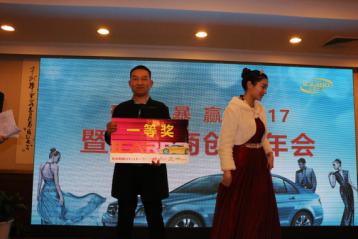 1483191558747462.jpg 圖片29.jpg