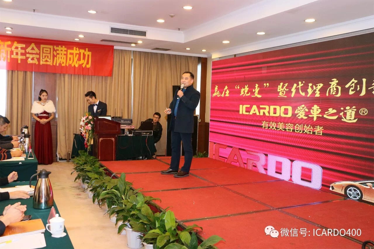 1515481794122537.jpg IMG_0078.JPG