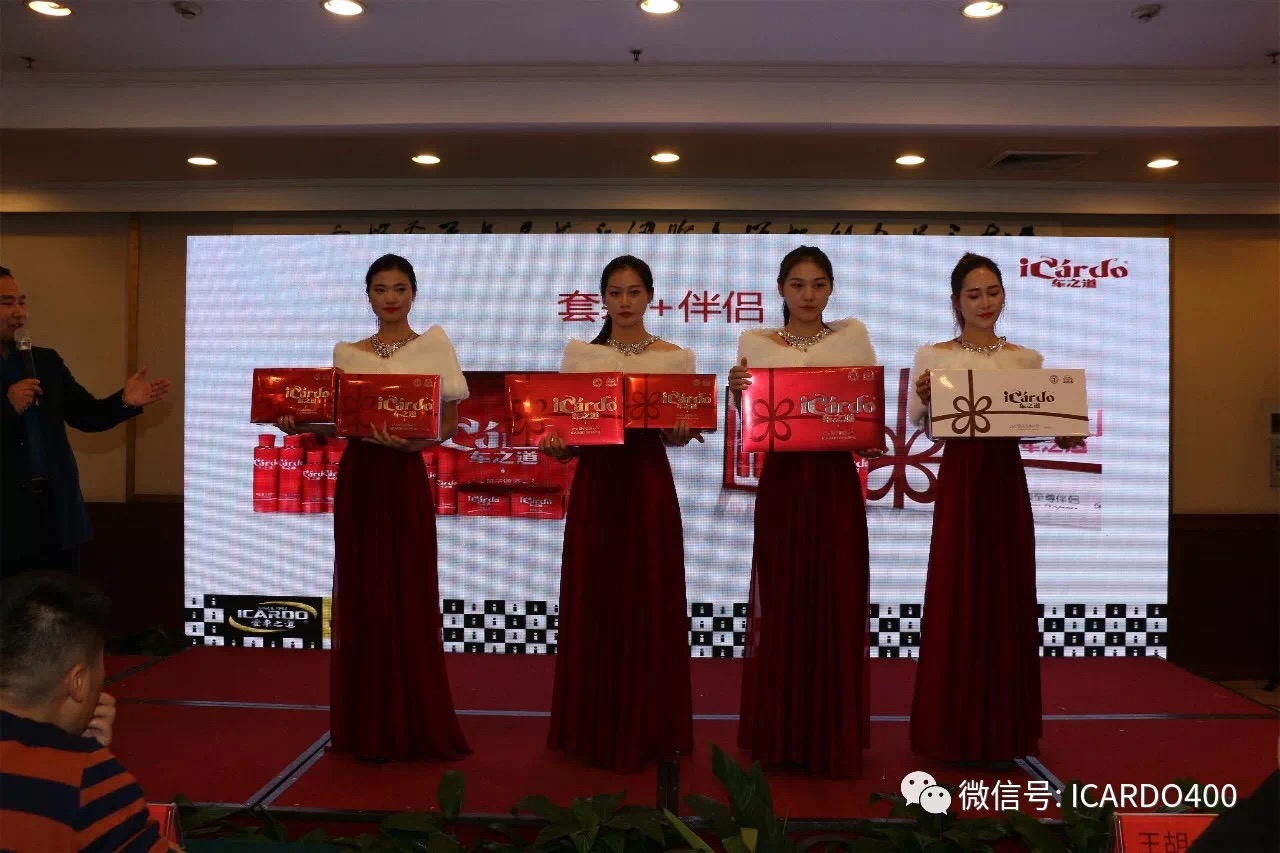 1515482083162660.jpg IMG_0084.JPG