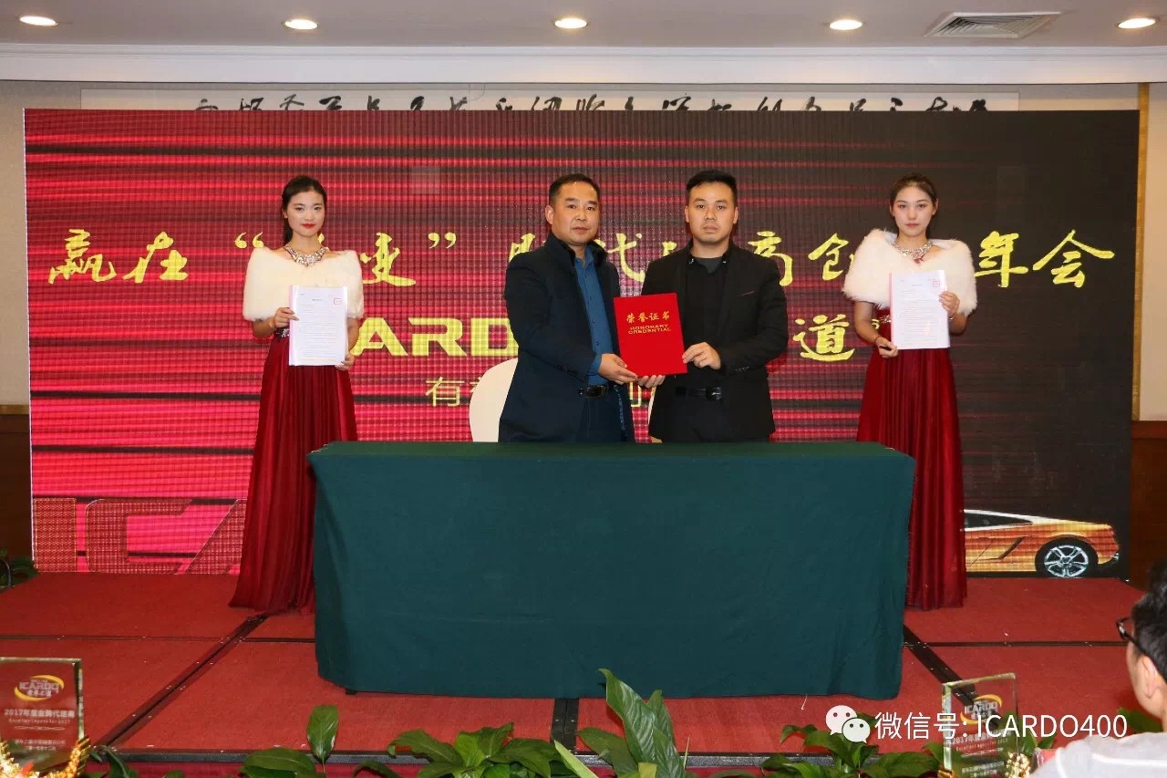 1515482508663119.jpg IMG_0112.JPG