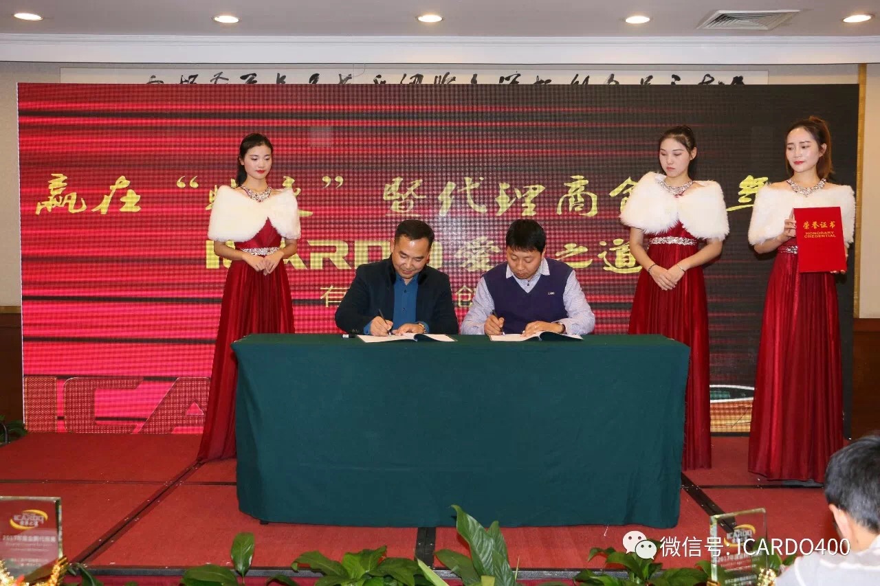 1515482512327773.jpg IMG_0113.JPG