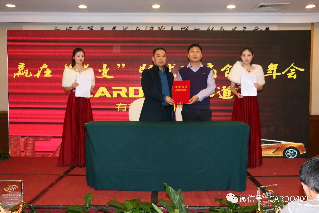 1515482514872297.jpg IMG_0114.JPG