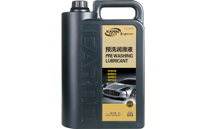 1628317885108397.jpg 預洗潤滑液.jpg